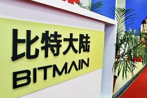 The business license is looted in the industrial and commercial bureau, who will belong to the mining bully Bitmain?