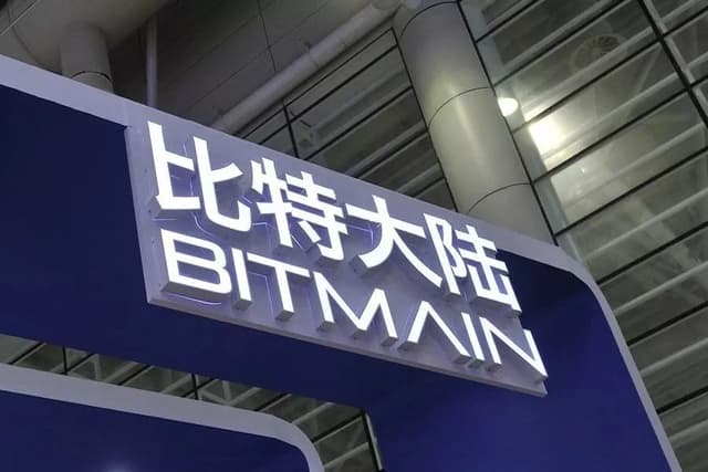 Bitmain’s infighting escalates again: employees sign new contracts, assets are being transferred to Chongqing