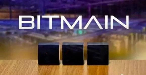 Bitmain’s administrative reconsideration documents exposed: Unauthorized modification of shareholder’s decision undermines authenticity, legal person’s signature on amendment to articles of association is invalid