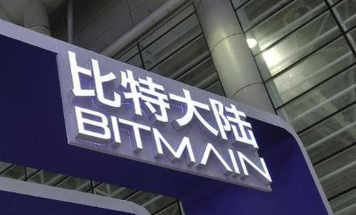 What happened to Bitmain yesterday?