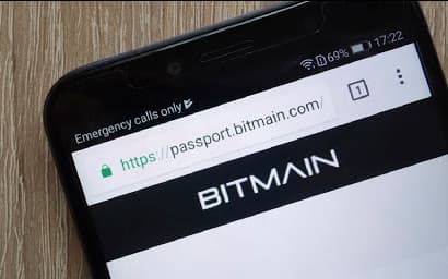 Ketuan Zhan prevents delivery of Bitmain mining machines, and Wu Jihan sends another internal letter