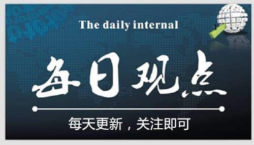 Wang Yuan: Stimulated by the news of the Federal Reserve, we will eat both long and short Bitcoin profits