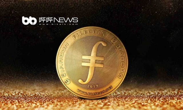 Filecoin's Domestic Layout Revealed