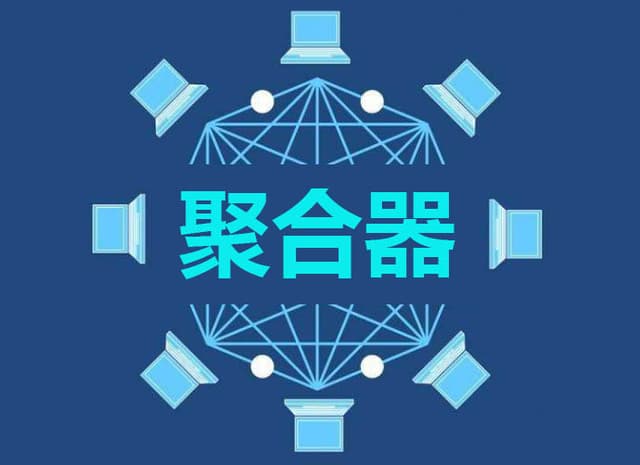 DeFi has added a myth of getting rich, 1500 times YFI, what about aggregators?