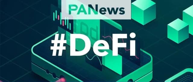 Looking back on July when DeFi continued to write legends: DEX broke out in an all-round way, mortgage lending two strong contenders for hegemony