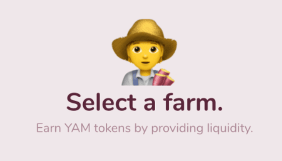 The DeFi wave, my 30 hours of digging sweet potatoes