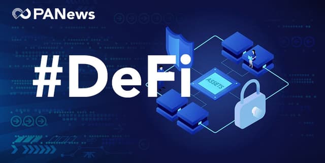 Exchanges "plant grass" DeFi, users need to be cautious when "pulling grass"