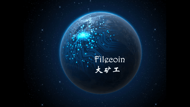 Full Analysis of Filecoin Big Miner Test