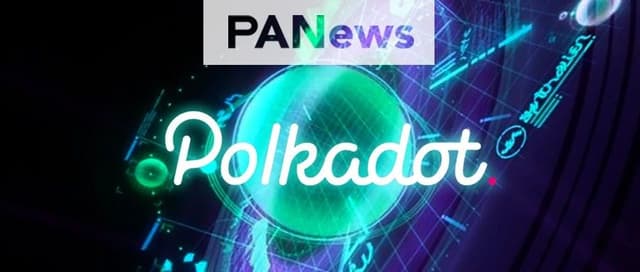 Has the forward benefit been overdrawn in advance? Why does Polkadot compete with the king of the public chain?