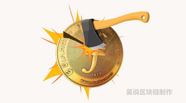 Han Weiping of MIX Group announced the fork of Filecoin: it will be launched on September 19, and there will be a "fork tide"
